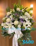 Funeral Flower - A Standard Code 9317